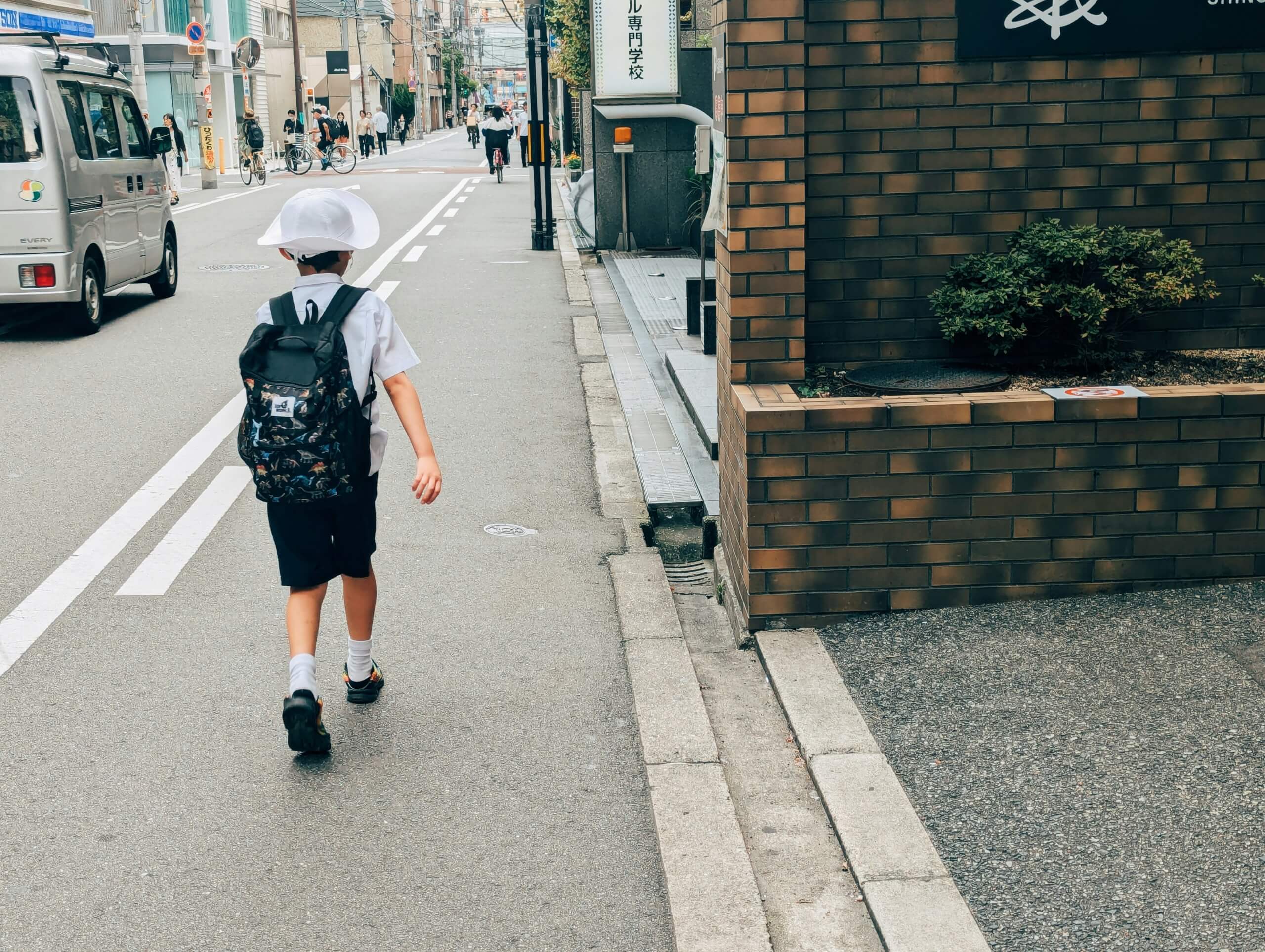  Back-to-School Shopping Day - sh