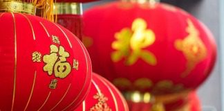 chinese new year decorations
